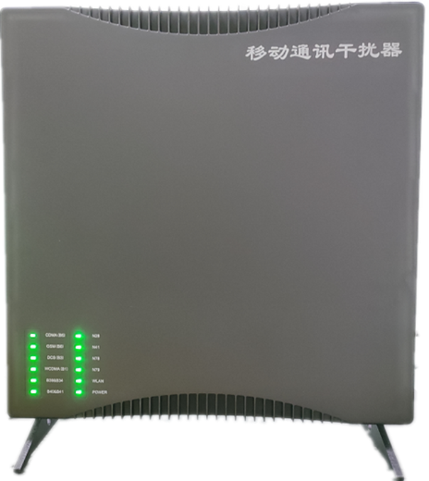  甘南信令级放装型数字移动通信干扰器